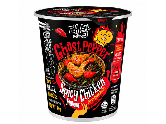 Daebak Ghost Pepper Black Noodles  - 79g