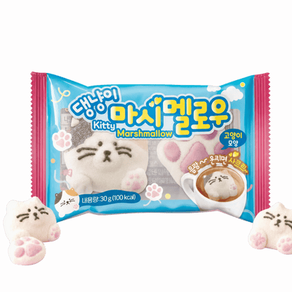 Yum’s Kitty Marshmallow 30 g – süßer Katzen-Marshmallow – American Candy & Snacks – CANDYKÖNIG