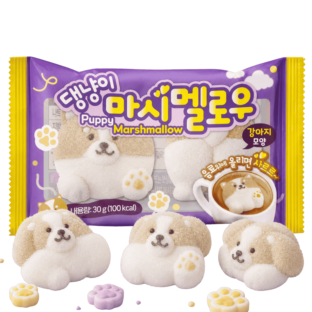 Yum’s Puppy Marshmallow 30 g – Marshmallows in Hundeform – American Candy & Snacks – CANDYKÖNIG
